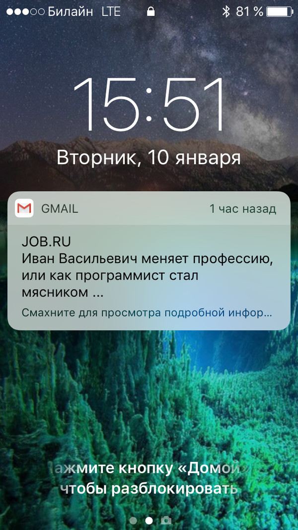   , 