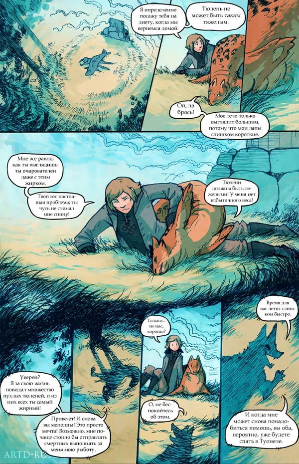 A Redtail's Dream  3.  1 ( ) , Minna Sundberg, 