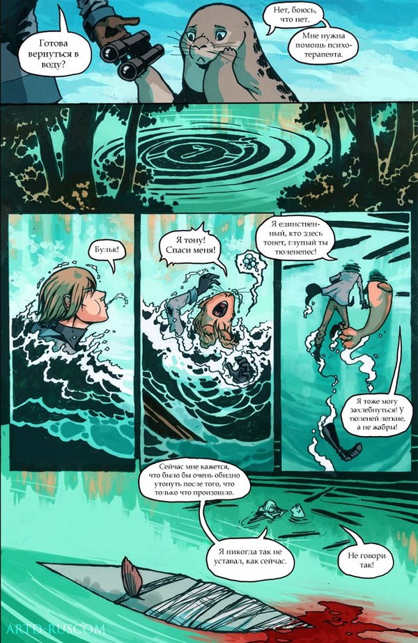 A Redtail's Dream  3.  4 ( ) , Minna Sundberg, 