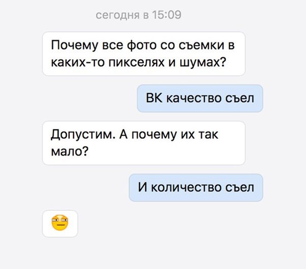 ���� ���� ������������ ������ �������