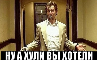 Elections, elections - deputies... - Politics, Vedomosti, Deputies, Got sick, State Duma
