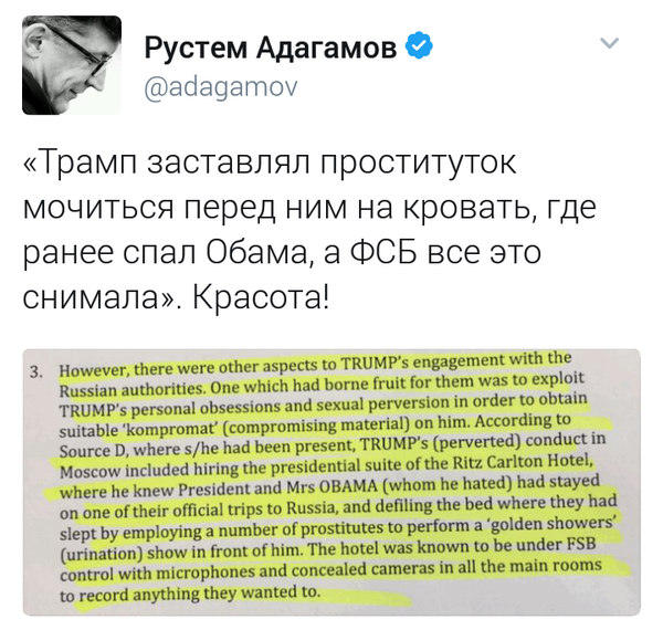    , , , , , X (Twitter)