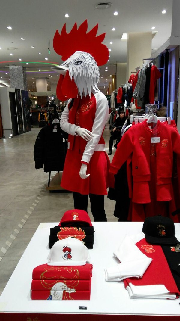 Год петуха в Китае