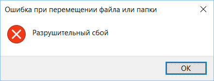 Windows 10  