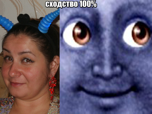 Similarity 100% right? - My, moon, Similarity, one hundred%