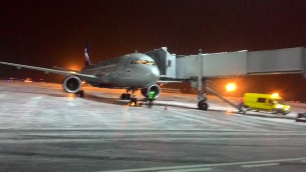 Working at the airport - My, The airport, Utair