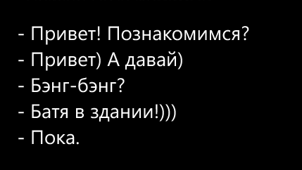 Извините, накипело - Юрий Хованский, Не, Порть, Девушки