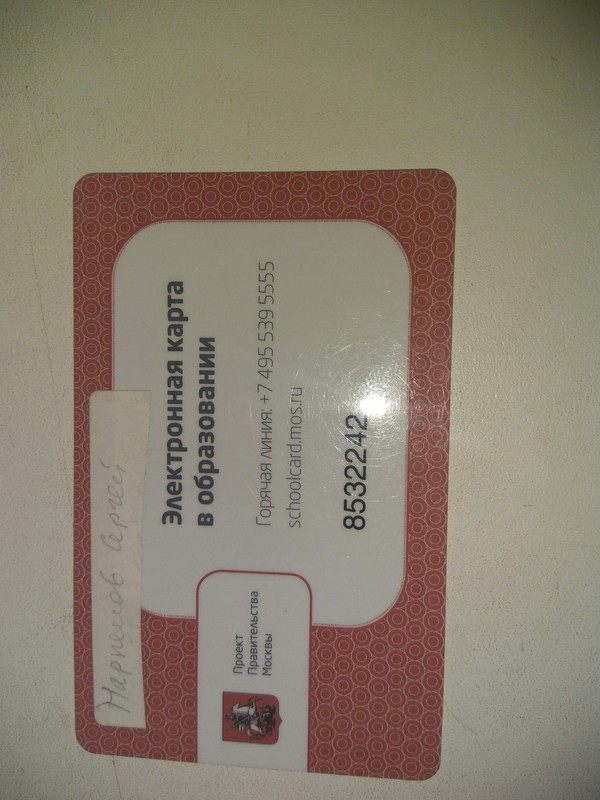 ������� ����� ���������. ������. ���� ������ ������� ���� ���������.