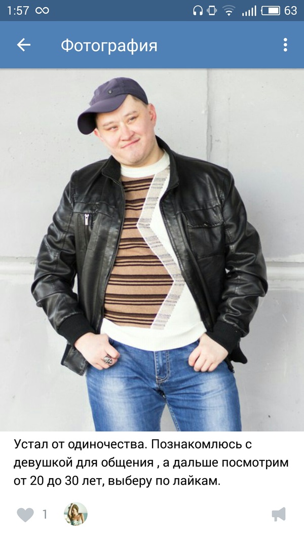 Печально, когда у тебя нет выбора:(