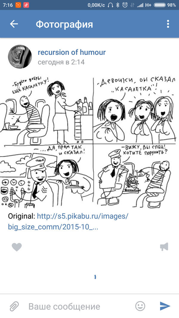 ��� � �������