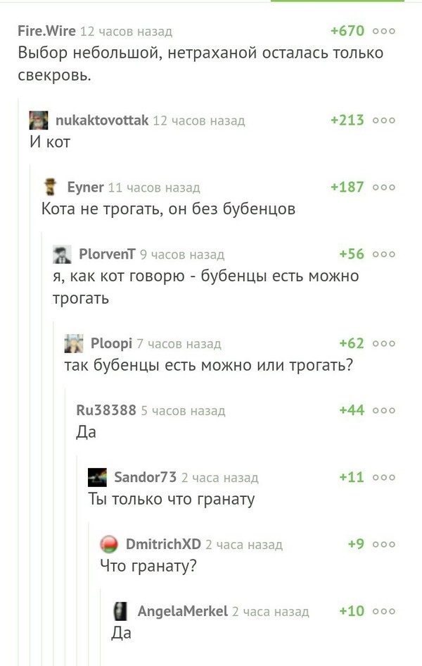 �� ������ ���� ���������)