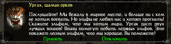 ���� ������ ���������� ������������ ����