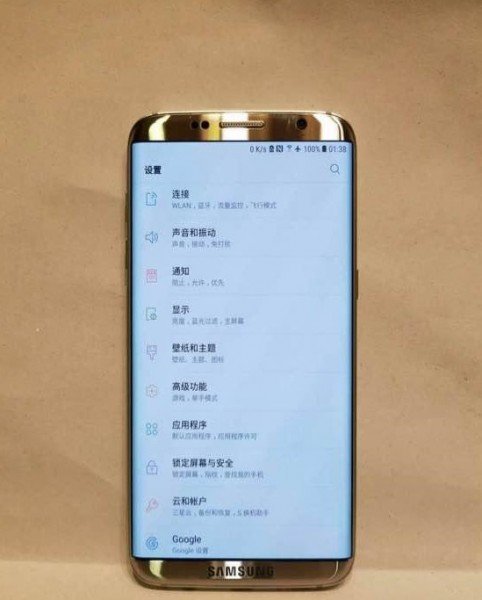 Samsung Galaxy S8 - Telephone, Smartphone