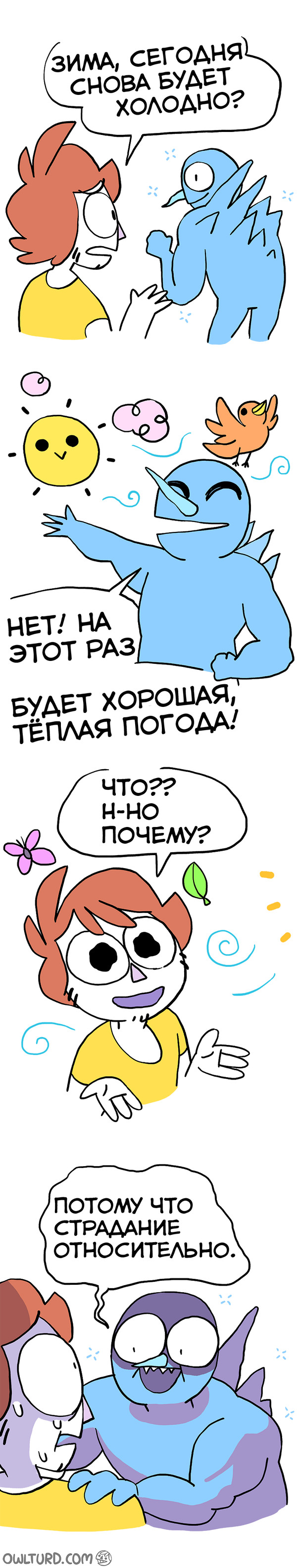  , , , , Shencomix