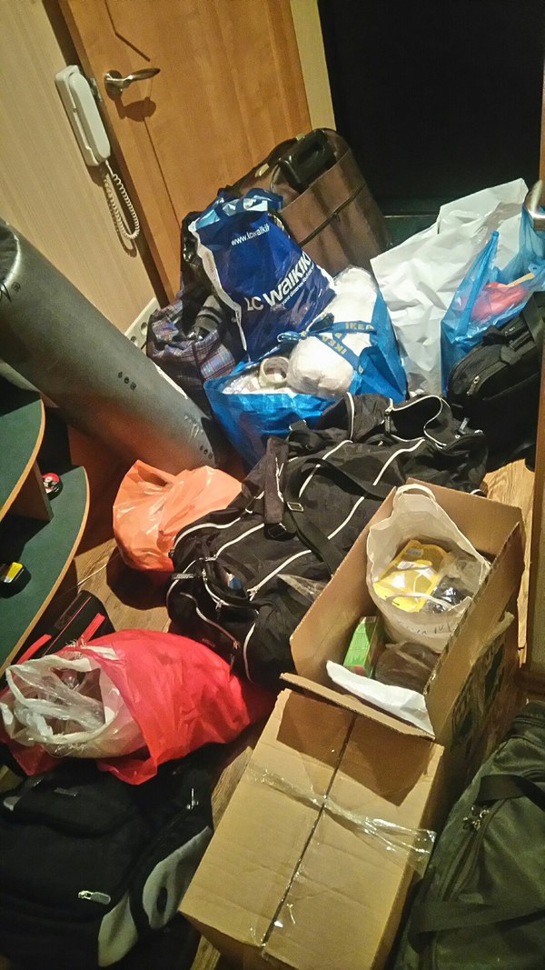 Родители такие родители Родители, Родительская любовь, Взрослая жизнь