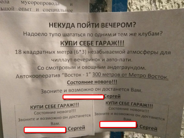 ���� ���� �����!!!