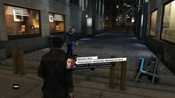 Ибо нех%р пиратить - Watch Dogs, Йохохо и бутылка рома