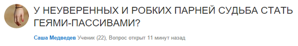    mail.ru , Mailru 