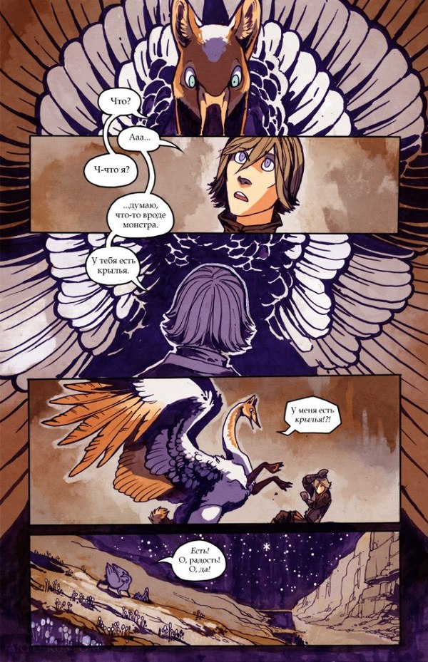 A Redtail's Dream  7.  1 ( ) , Minna Sundberg, 