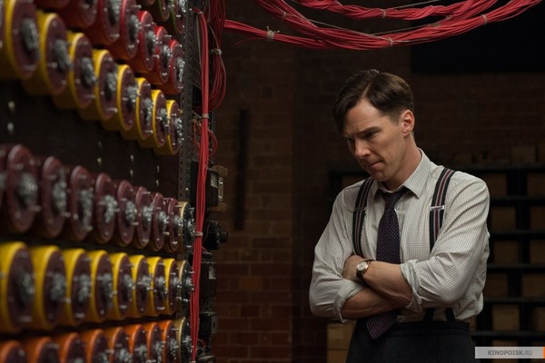 Черный ящик