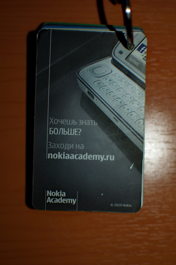   Nokia, , 