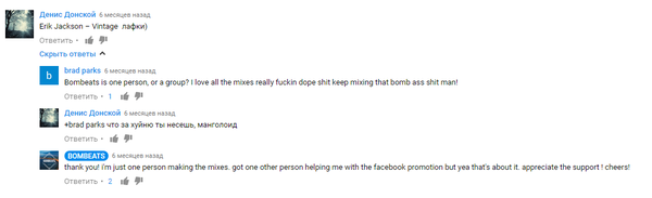 ����� �� �� � ����� ������