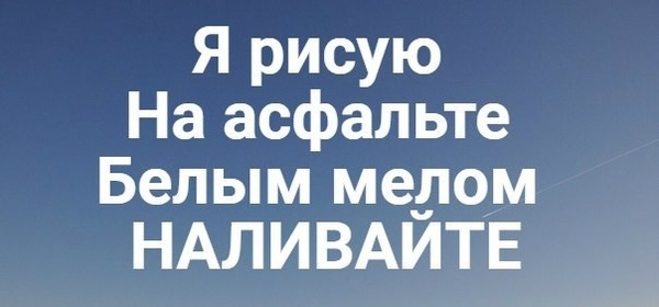 Всех со старым новым годом. - Моё, Выпьем за Любовь, Добра всем и здоровья счастья