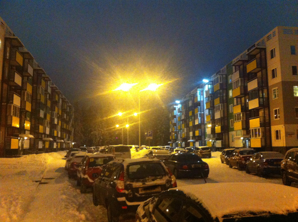 HOA and lights - My, HOA, Lamp, Where is the logic?, Petrozavodsk