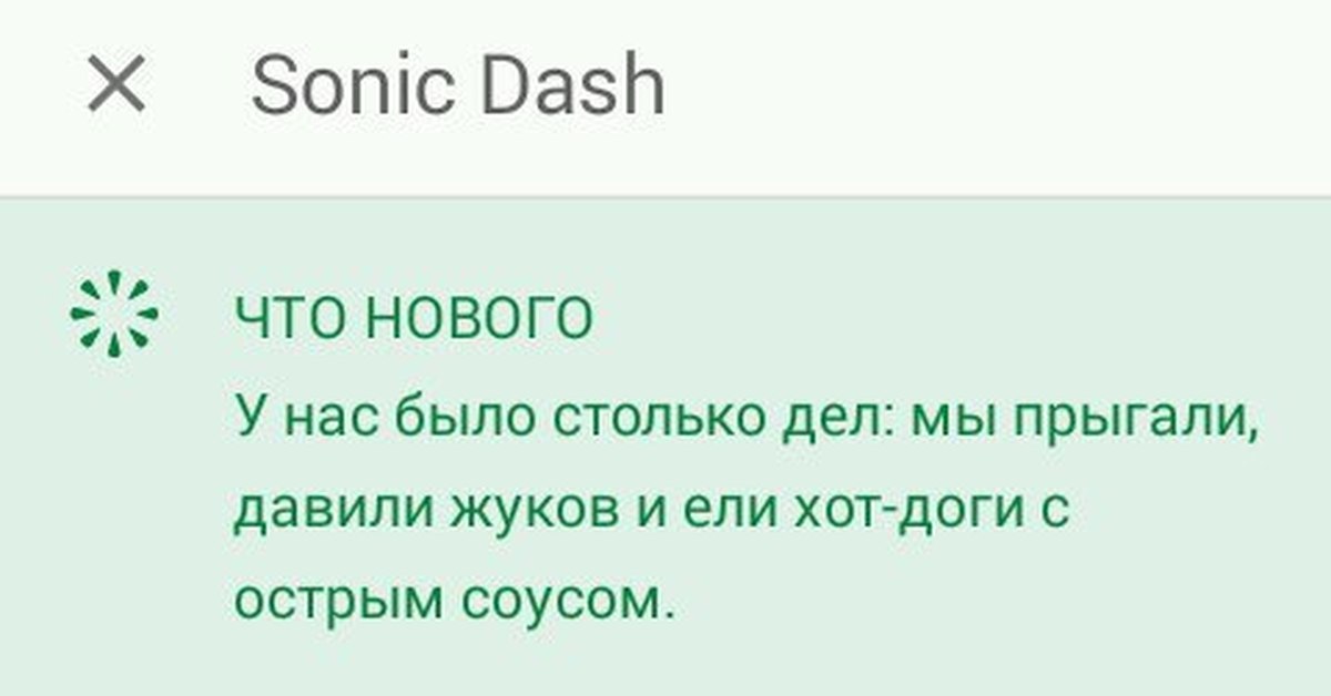 Чем на 7 то ничего. Чем на 7 то ничего