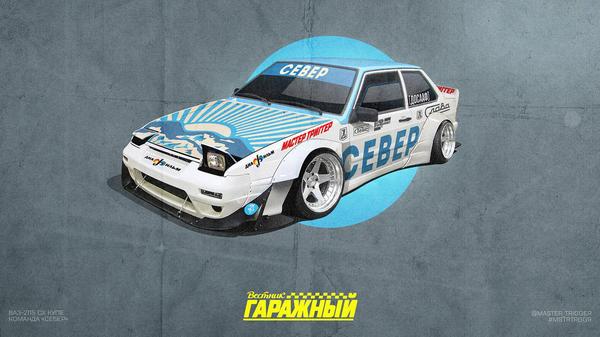 Lada 2115СХ «СЕВЕР» - Моё, Лада, Жигули, АвтоВАЗ, Таз, Photoshop, Тюнинг, Колхоз, Stance