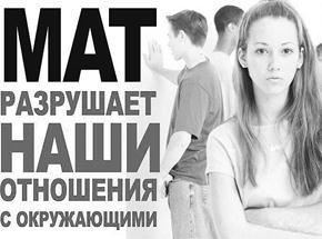 Русскую жену ебут в жопу а она орет матом: видео найдено Русскую жену ебут в жопу а она орет матом: видео найдено