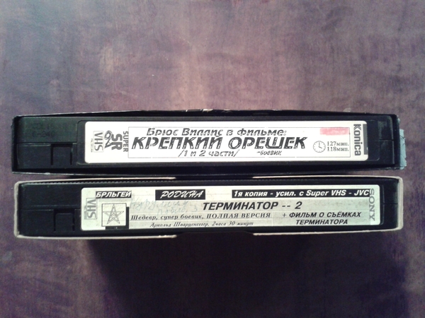 Тени из прошлого наносят ответный удар | Пикабу