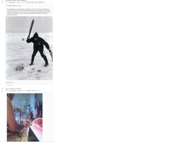 � ������... ���-�� ����� �� ���)