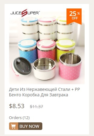 Дети из нержавеющей стали