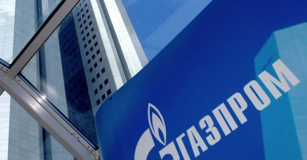 Газпром картинки