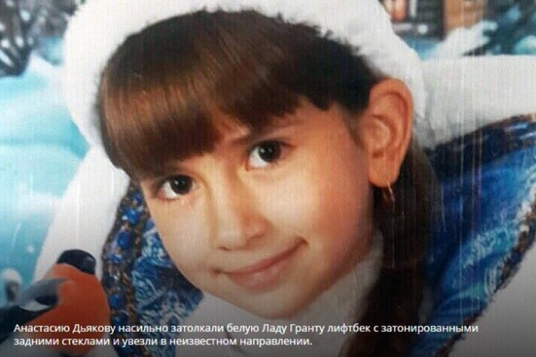 ���������� 12-������ ������� � ��������� ������� �����