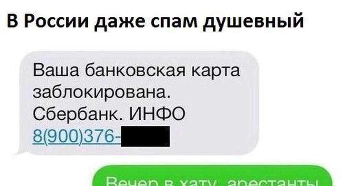 Вечер в хату картинки