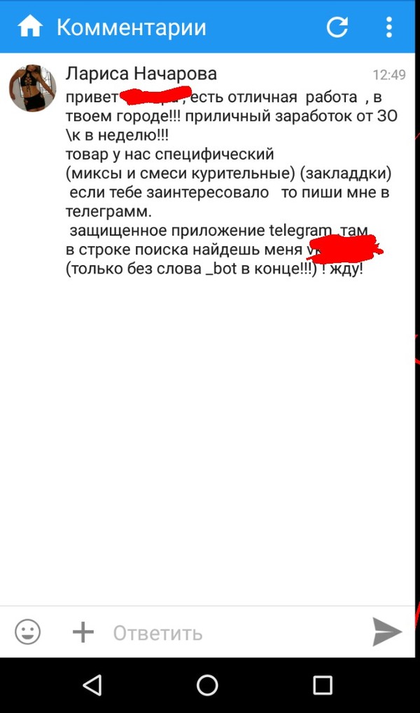   / /? ;( , , , 228