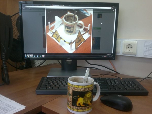 Colleague's Cup - Coffee, Dirty dishes, My, Colleagues