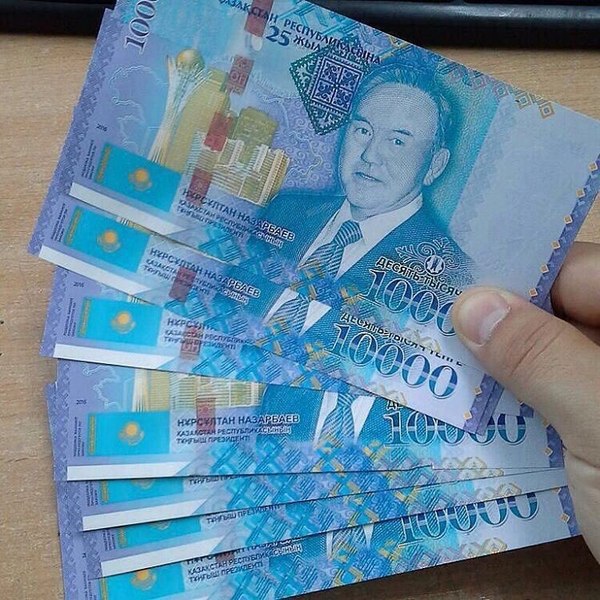 Anniversary 10 000 tenge) - My, Kazakhstan, The president, Money, Nursultan Nazarbaev, Anniversary, news, Cult, Vladimir Putin, Longpost