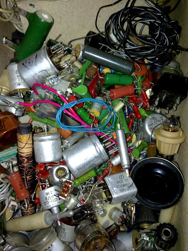 Сокровищница