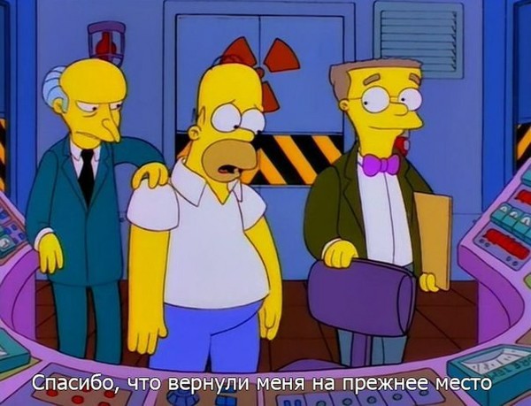 For her. - The Simpsons, Humor, Storyboard, Talk, Dialog, Longpost