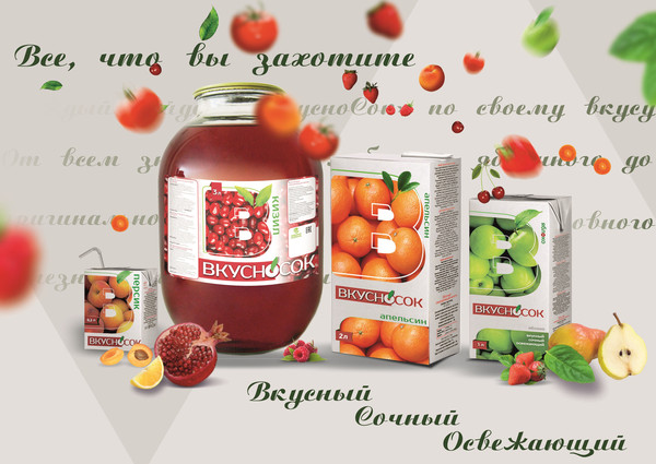 �� ������� #�������������