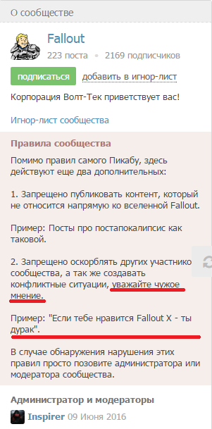   . Fallout, , , 