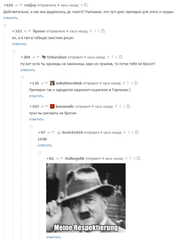 �������� �� ������ ��� ������ �������)