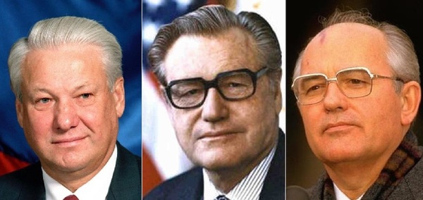 Am I the only one who can see it? - My, Boris Yeltsin, Mikhail Gorbachev, USA, Coincidence I think not, Not photoshop, Rockefeller