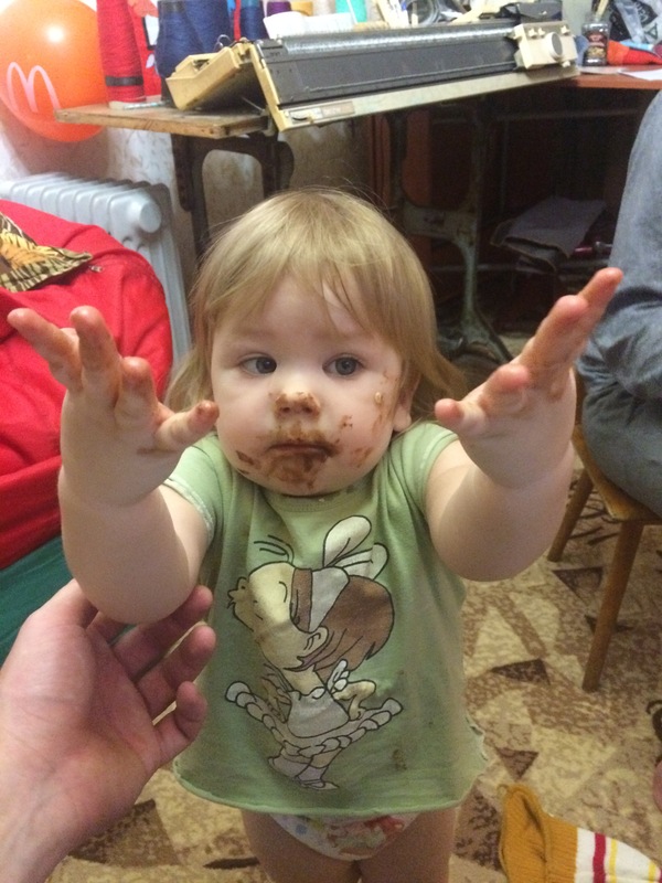 I have no idea how this happened? - My, Children, Chocolate, Dirt, Photo