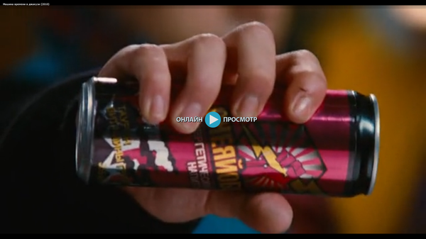 ��� ����� ����� ���������?  ��� ��������� �������� � �������