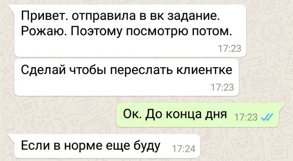 ����� ������ ���� ������