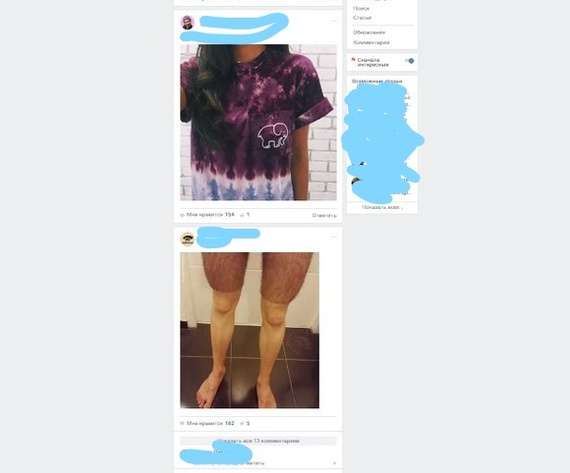 �� �� ���� ��